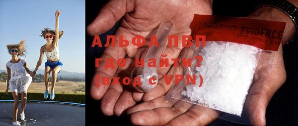 кокс Ладушкин