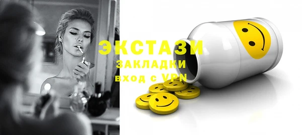 кокс Ладушкин
